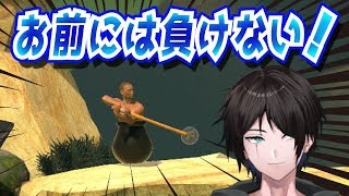 【壺おじ】３か月記念！クリアするまで耐久配信！（雑談を添えて）