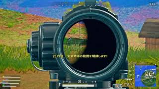 【PUBG】本日のKILL集＃75【PC】