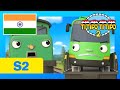 नवीन Titipo Hindi Episode L टीटीपो सीजन 2 18 डीज़ल और र�