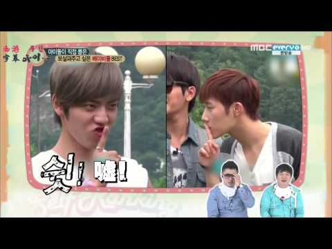 [中字]130410 Weekly Idol - BABY idol No.5 -Dongwoo(INFINITE)
