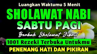 Download lagu SHOLAWAT JIBRIL PENARIK REZEKI PALING DAHSYAT, Sholawat Nabi Muhammad SAW, Sholawat Jibril Merdu mp3