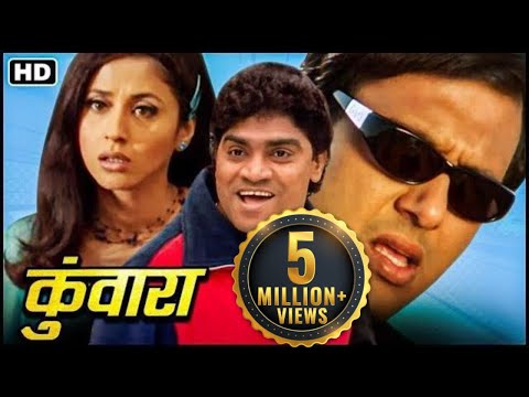 कुँवारा 2000_फुल रोमांटिक कॉमेडी मूवी_गोविंदा, जॉनी लीवर, उर्मिला मातोंडकर,ओम पूरी_HD Hindi Movies