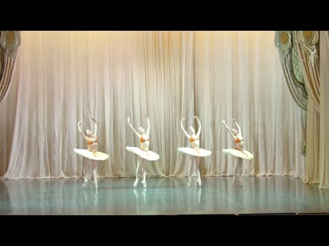 Little Bayaderes (Pas de Quatre) - Vaganova Academy