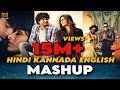 Kannada English Hindi MASHUP Song 4K Video Crazy Music Studio Bollywood Movie Movie