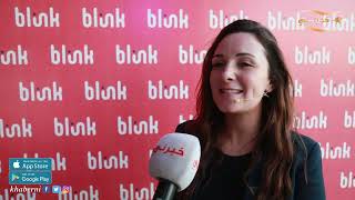 كابيتال بنك يعزز خدماته الرقمية المبتكرة في السوق الأردني ويطلق البنك الرقمي Blink