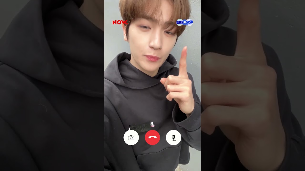 더보이즈 현재한테 영통 왔어요🤳ㅣ11/17 9PM 첫방송 #현재의현재 #네이버NOW