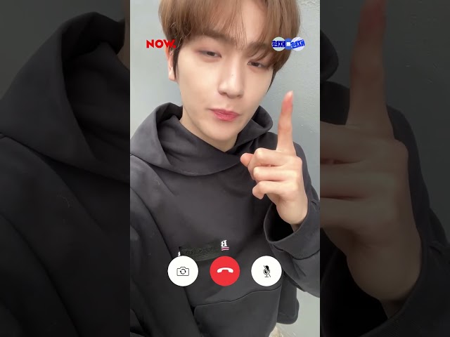 더보이즈 현재한테 영통 왔어요🤳ㅣ11/17 9PM 첫방송 #현재의현재 #네이버NOW