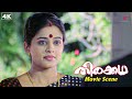 Thirakkatha 4K Malayalam Movie Reunion Smiles Fade Too Quickly Prithviraj Priyamani
