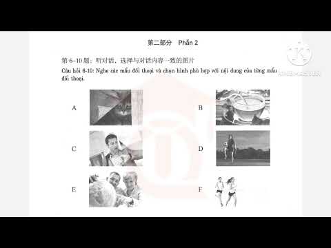 Giáo trình chuẩn hsk 2 | sách bài tập hsk2 bài1 - file nghe có đáp án