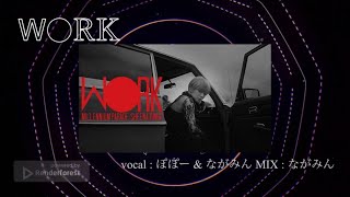 - millennium parade × 椎名林檎 - WORK(Vocal ぽぽー&ながみん Cover) アニメ『地獄楽』オープニングテーマ