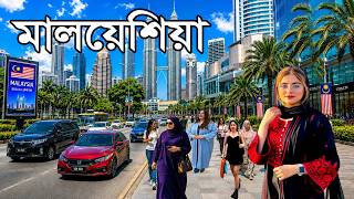 Download lagu You Will Be Shocked by the Current Reality of Malaysia | English Documentary mp3