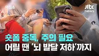 유튜브 썸네일