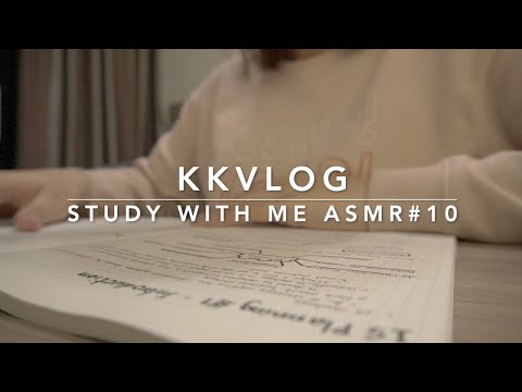 KKVLOG | Study With Me ASMR#10 - Real time, No BGM, No Talking, Writing, Paper Flip - 같이 공부해요~!