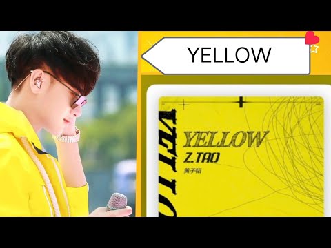 Ztao Yellow song [FMV] Ztao fan planet's Bangladesh