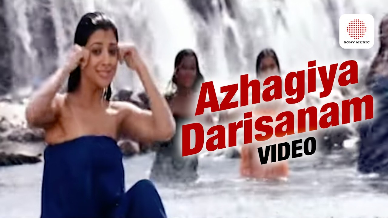 Aanai - Azhagiya Darisanam Video Song | Arjun | Namitha | D. Imman