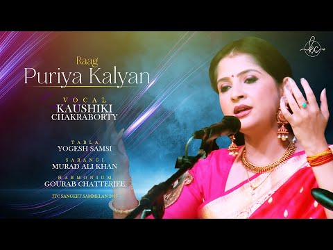 Raag Puriya Kalyan - Preview | Kaushiki Chakraborty | ITC Sangeet Sammelan 2017