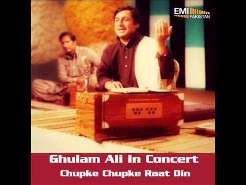 Chupke Chupke Raat Din Aansoo Bahana Yaad Hai
