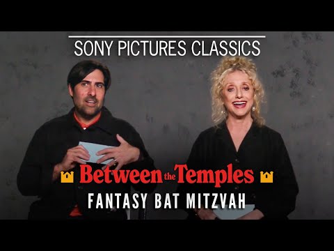 Thumbnail of the video: Carol Kane's Fantasy Bat Mitzvah