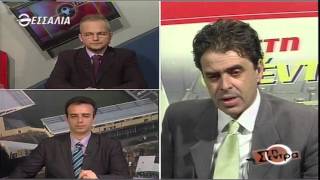 ΣΤΗ ΣΕΝΤΡΑ 3 4 2016