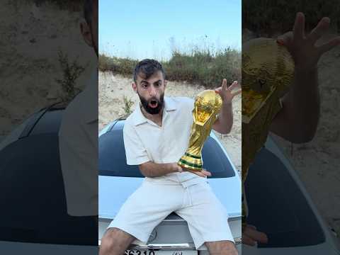 كأس العالم مين رح يفوز 😮