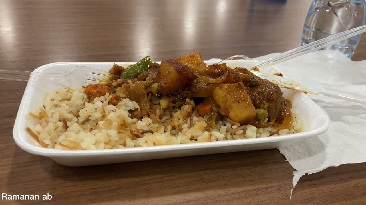 Egyptair Almeisan Lounge thumbnail