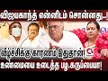 விஜயகாந்திற்கு நடந்த கொடுமை உடைக்கு�