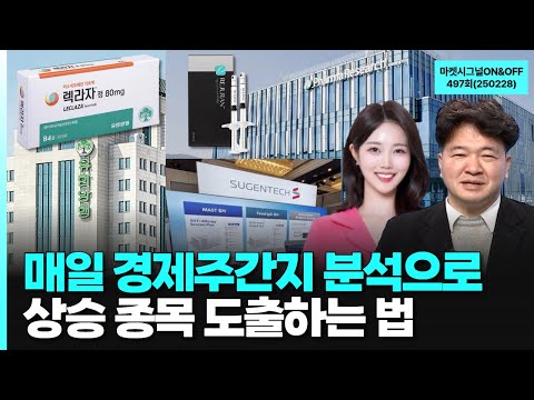 유튜브 썸네일