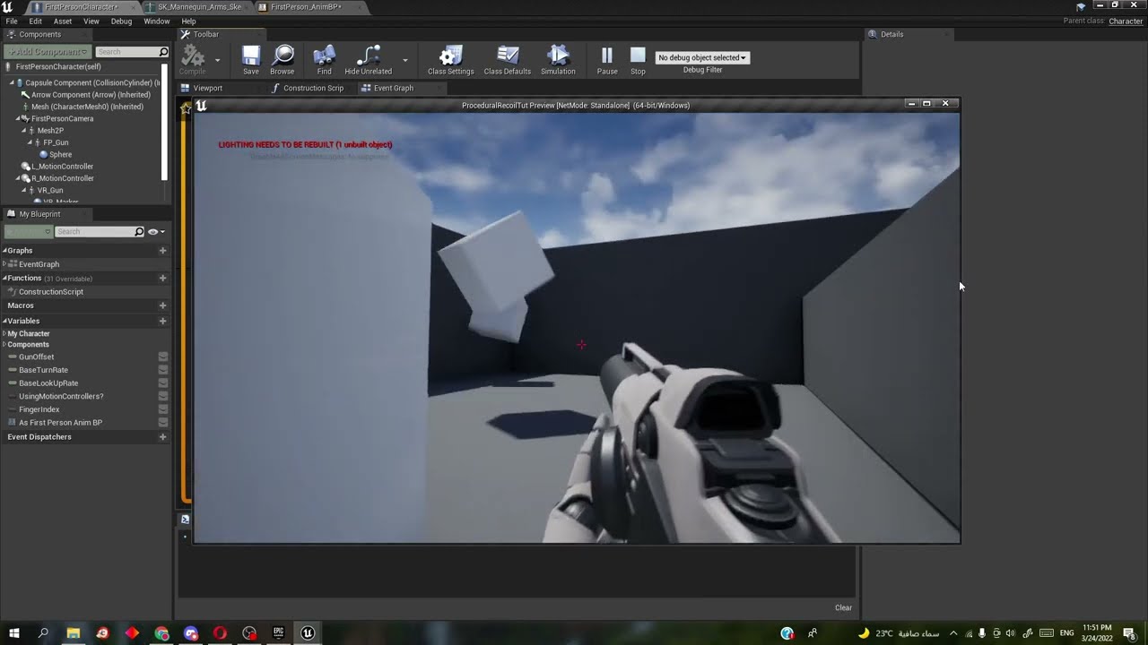 Procedural Recoil Tutorial (Blueprint) | UE4