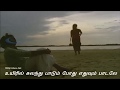 இதயம் ஒரு கோயில் Ithayam Oru Kovil Whatsapp Tamil Status Vijayauthayam T
