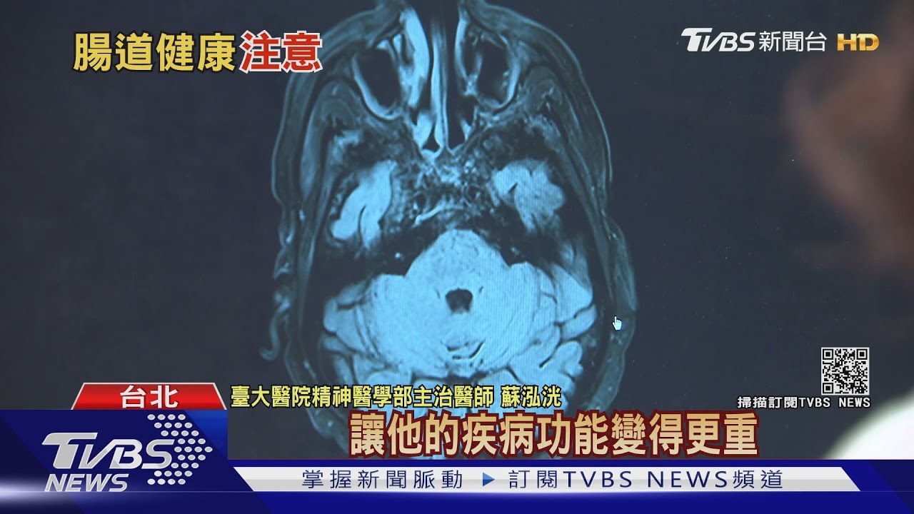 腸道健康與「疾病」有關 醫師警告這件事
