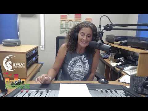 תדר הטראנס #20 Trance Frequency