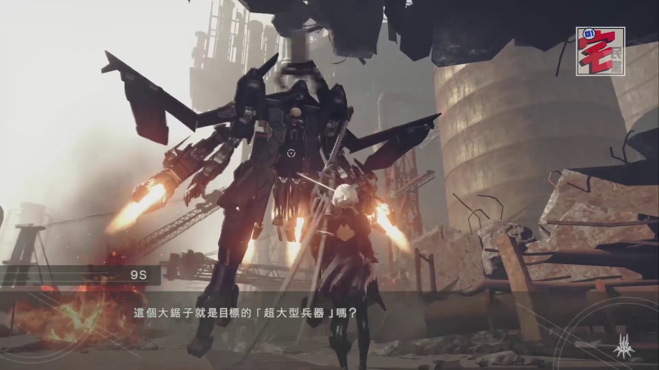 Nier Automata 尼爾 自動人形劇情補完 設定集密碼文章全解碼