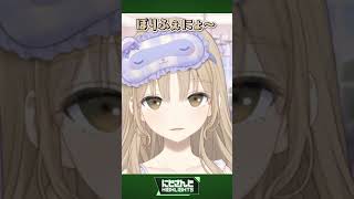 ダメ える/ｵｲｰ 星導ショウ/強行突破 雲母たまこ/大絶叫 花畑チャイカ/ふにゃふにゃ シスター・クレア/傾く(かぶく) ドーラ/YOYO 加賀美ハヤト【今週のにじさんじハイライト】【デスバーガー】