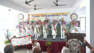 Alhuda Model School Video
