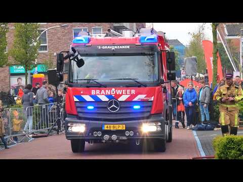 Brandweer 's Gravenzande | Prins Willem Alexanderschool met spoed voor brandweerspelletjes