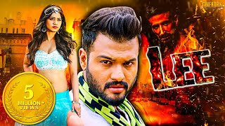 LEE Movie Hindi Dubbed (2021) New Released Hindi D