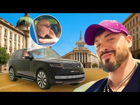 КУПИХ КОЛАТА НА СЛАВИ ТРИФОНОВ