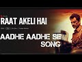 Aadhe Aadhe Se Song | Raat Akeli Hai Movie Ending Song | Netflix India | Nawazzudin S , Radhika A |