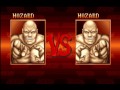 UNICO ドラゴンマスター DRAGON MASTER MOZARD BGM