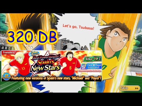 Gatcha 320 DB New banner Spain, Captain Tsubasa Dream Team Indonesia