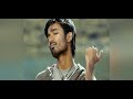 IVAN YARO IVAN THAN YARO THERIYAVILLAI