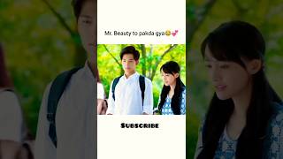 Download lagu mr. Beauty to pakda gya😂💞#loveo2o #cdrama #yangyang  #masti #zhengshuang #viral #shorts #cute #yt#gf mp3