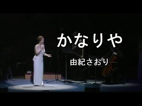 カナリアの名前