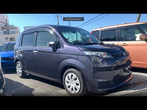 Thumbnail for Payless Motors Okinawa - 2013 Toyota Spade 23-1-24 (SOLD) by Toyota Spade