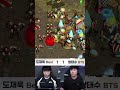 Best's JUICY Maelstrom Traps The Mutas! • TASTELESS #SHORTS