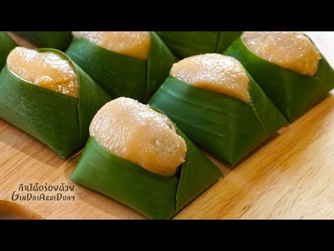 วิธี