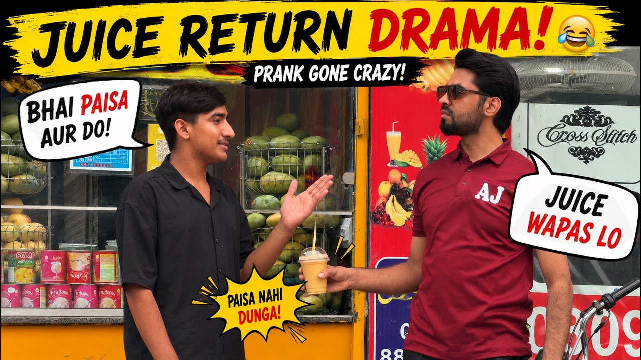 Fake Complaint Prank on Sellers! || BY AJ-AHSAN ||