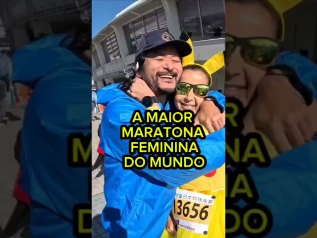 A maior maratona feminina do mundo - Nagoya Marathon #maniadecorrida #nwm2025 #japan #nagoyamarathon