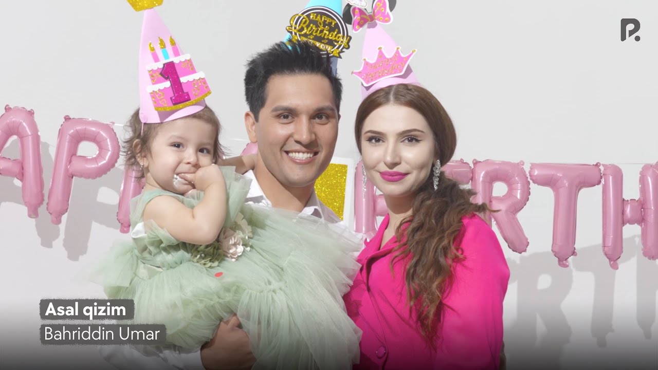 Ширин кизчаман. Qizim. Болажонлар тана. Asal qizim. Ширин кизалок.