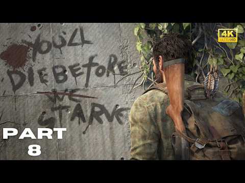THE LAST OF US™ PART 1 PS5™ [4K60] Walkthrough Gameplay Part 8 - THE CAR CRASH (FULL GAME)